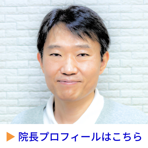 院長　茂下 弘延