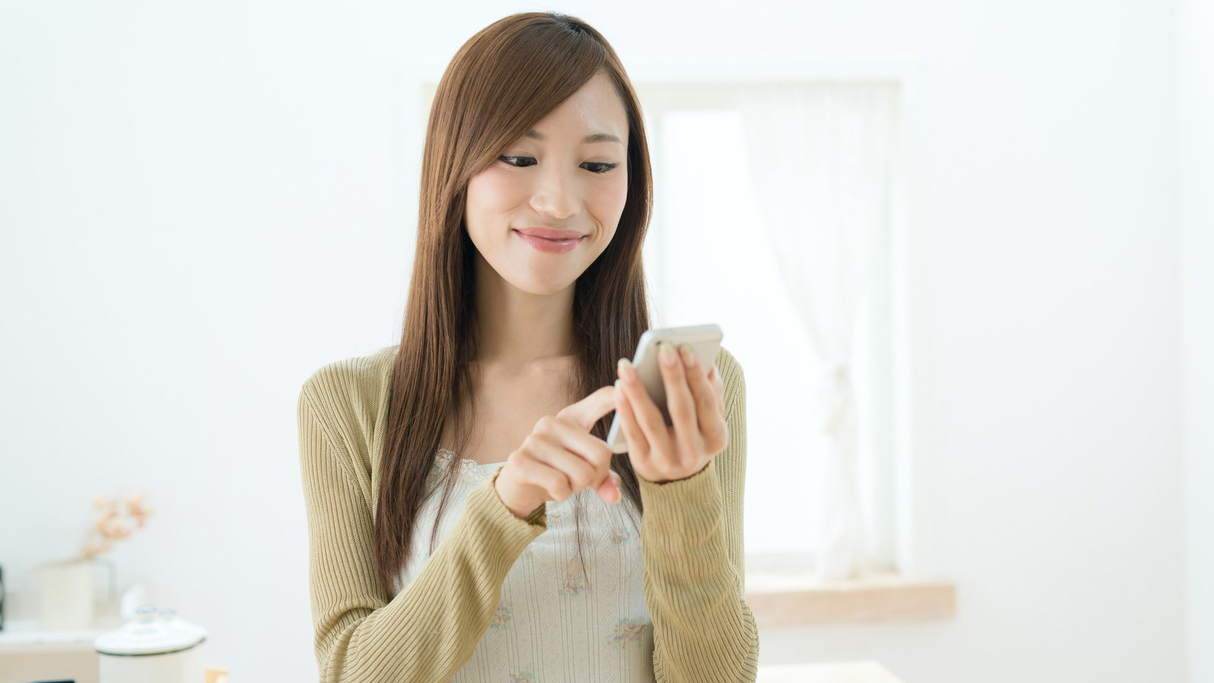 スマホから申込み